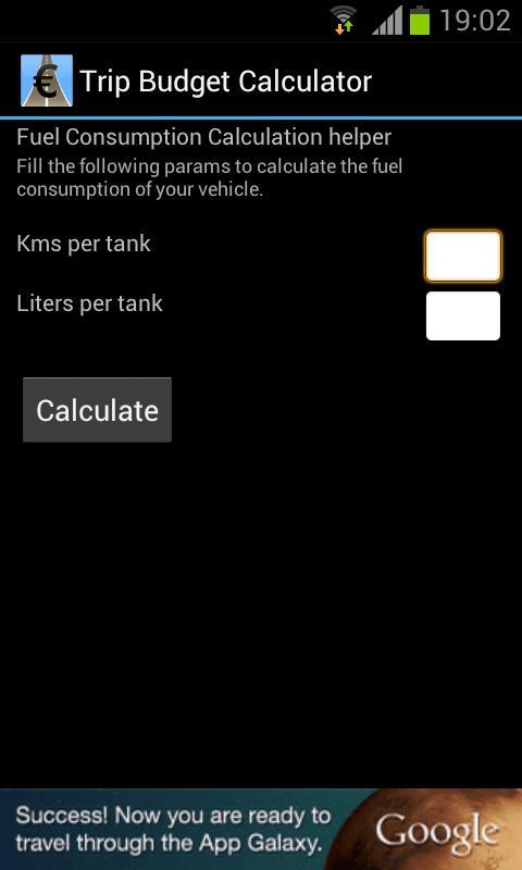 Trip Budget Calculator