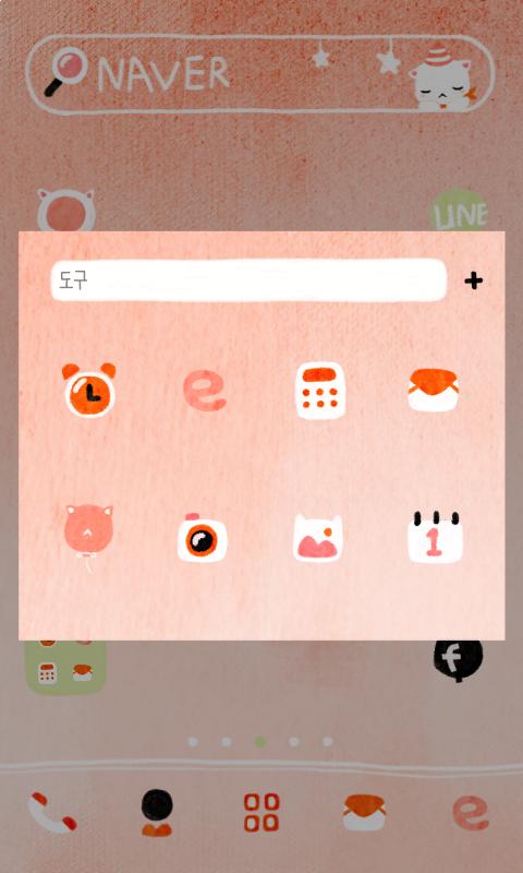 BalloonCat dodol launchr theme