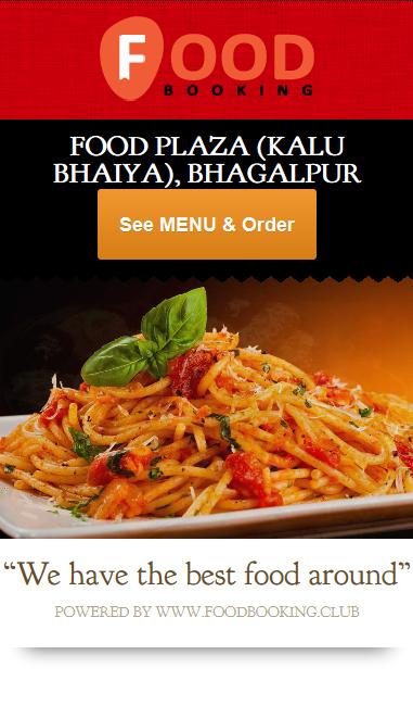 FOOD PLAZA BHAGALPUR