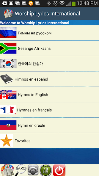 Worship Lyrics International