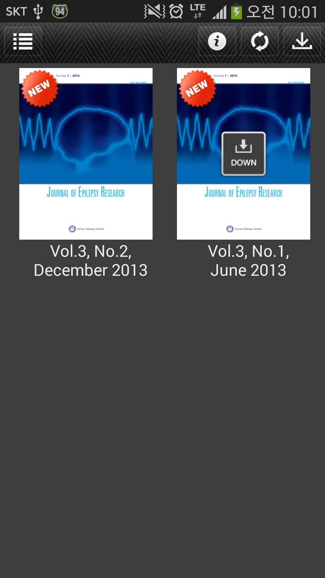 Journal of Epilepsy Research