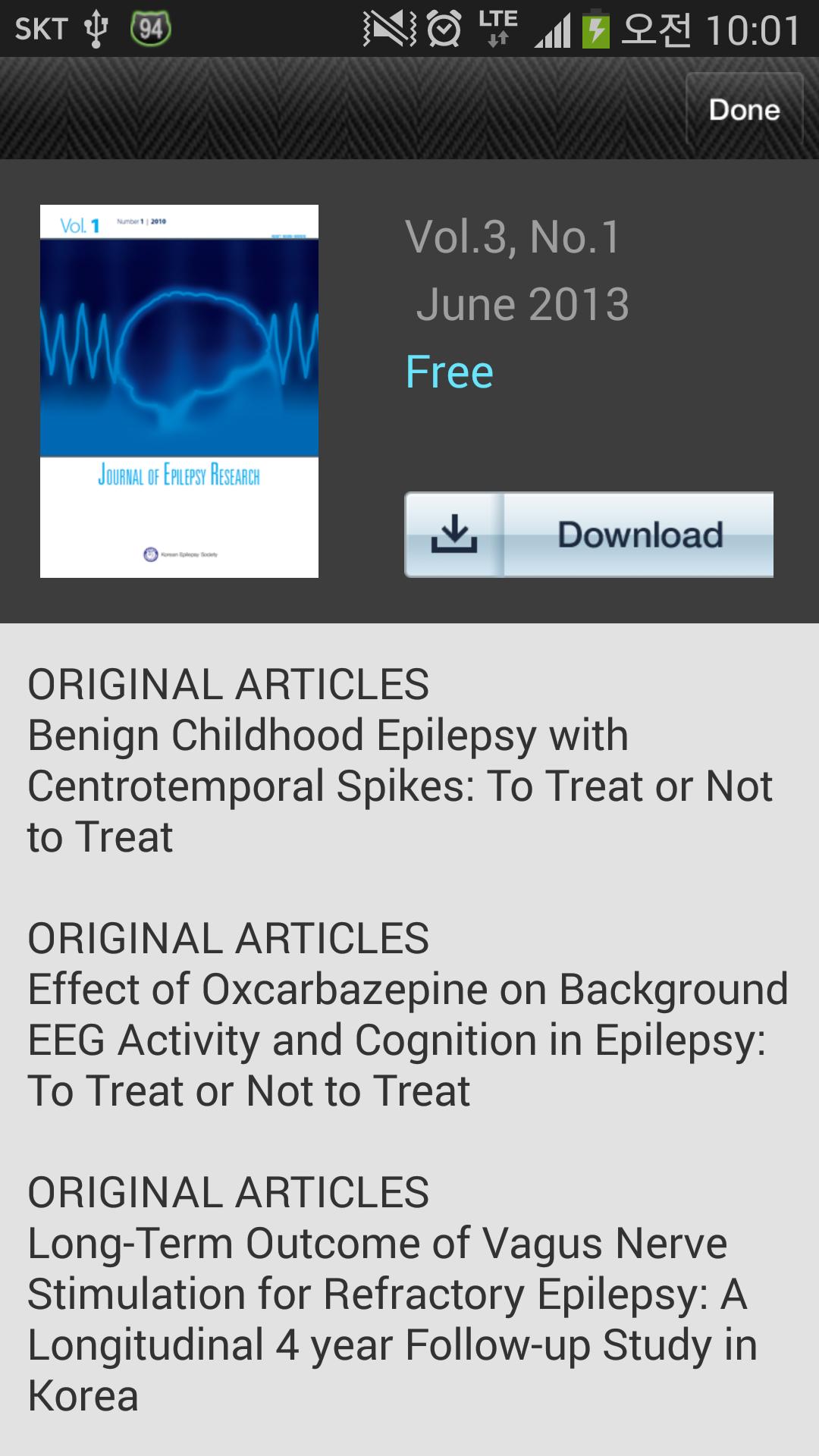 Journal of Epilepsy Research