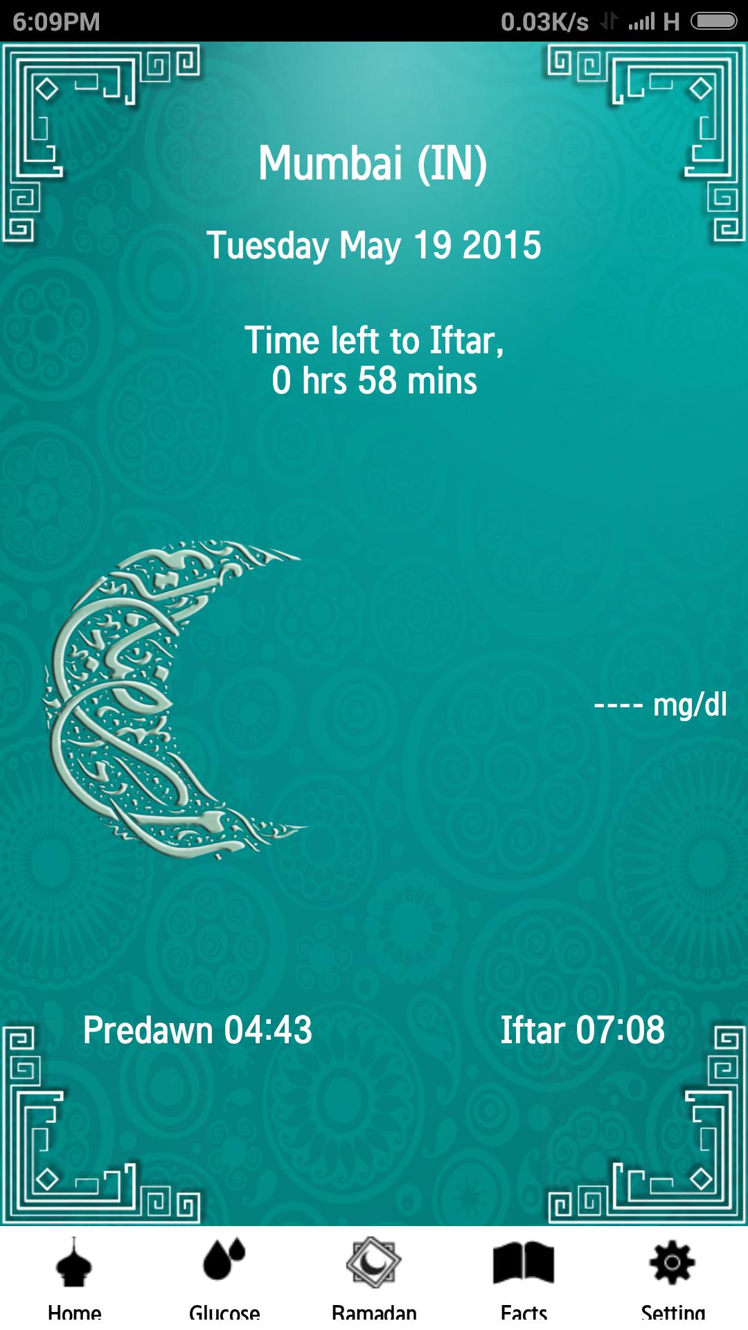 Ramadan, Diabetes and Me App