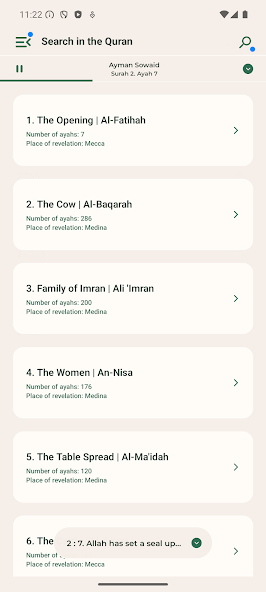 myQuranMobi - Quran