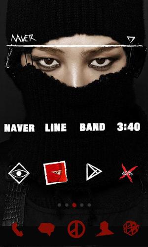 GD COUP D'ETAT Dodol Theme EX