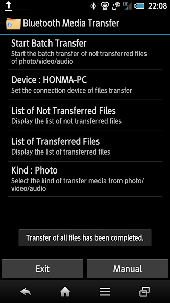 Bluetooth Media Transfer