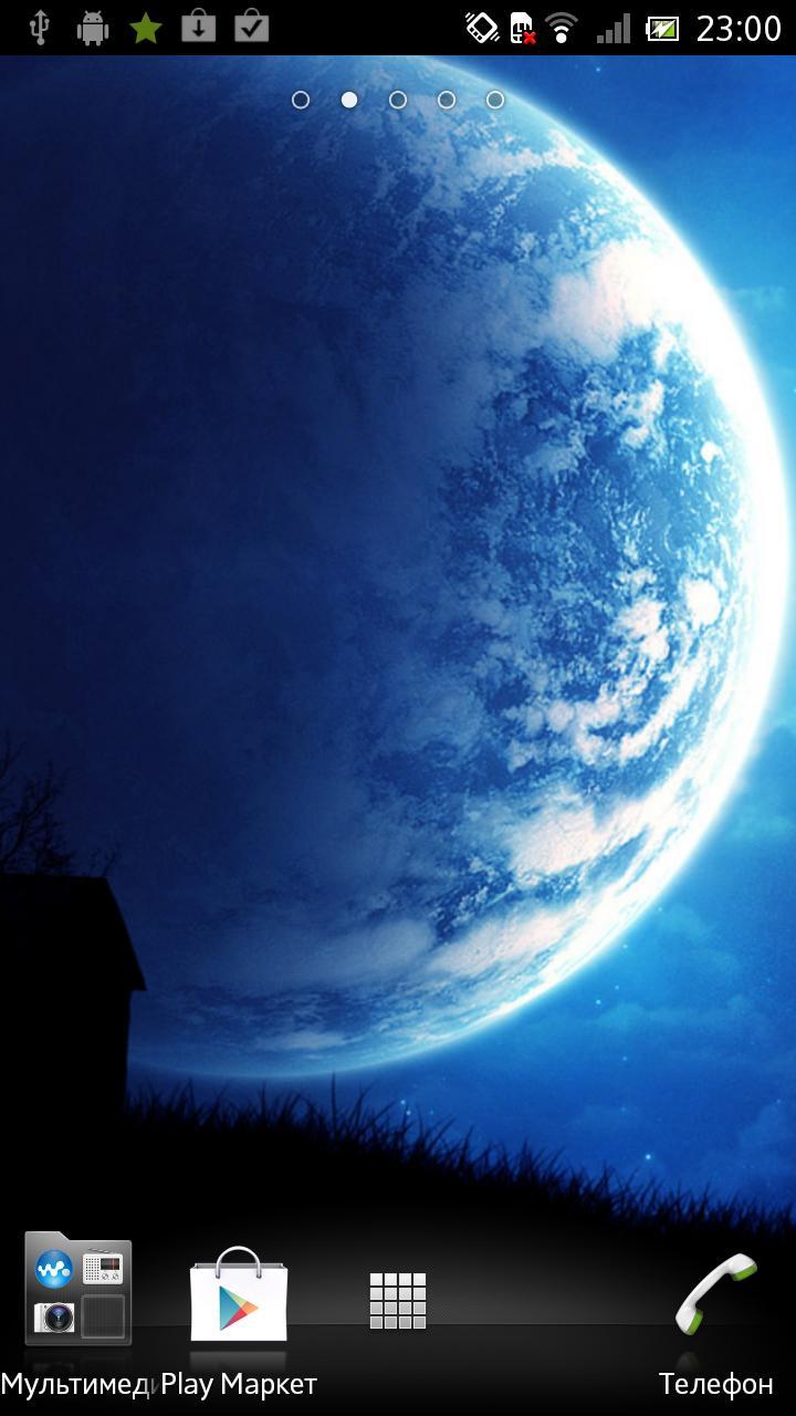 Full Moon Live Wallpaper