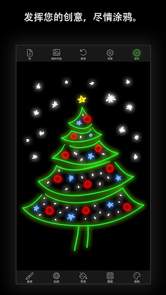 Doodle Art: Magic Drawing App