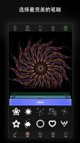 Doodle Art: Magic Drawing App