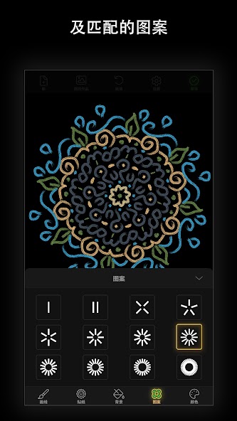 Doodle Art: Magic Drawing App