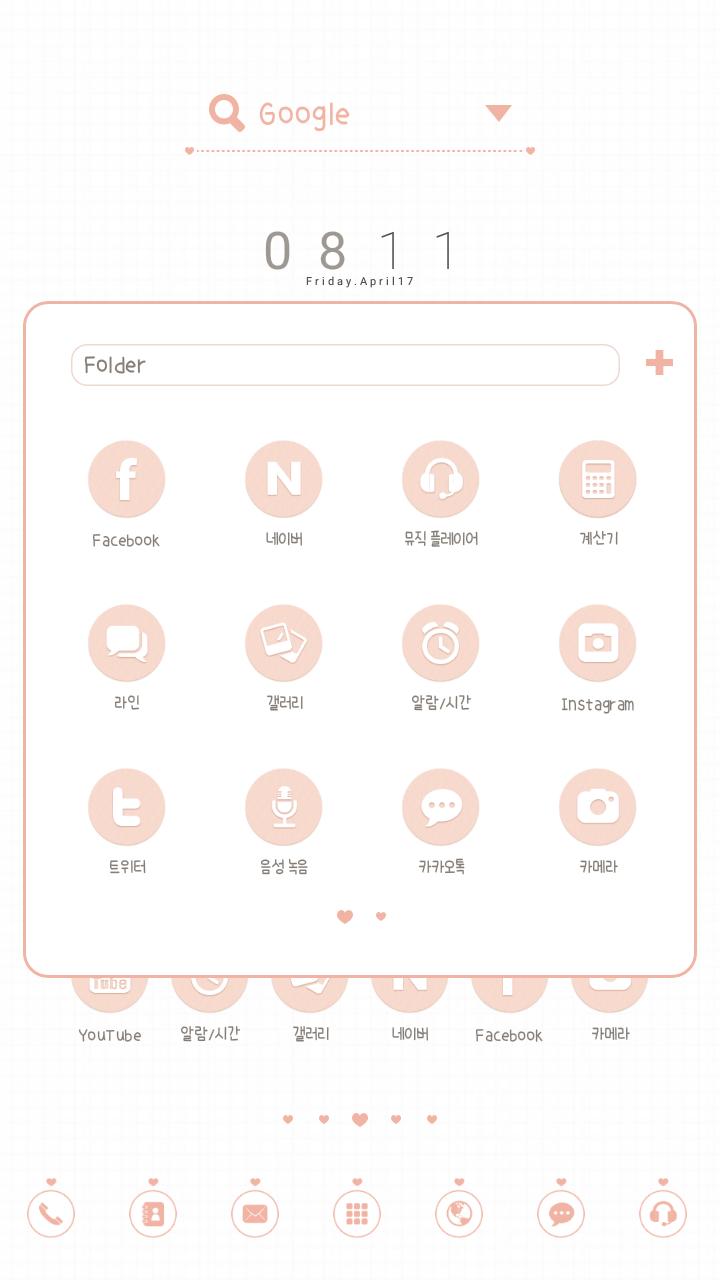 SpringCrushDodolLauncherTheme