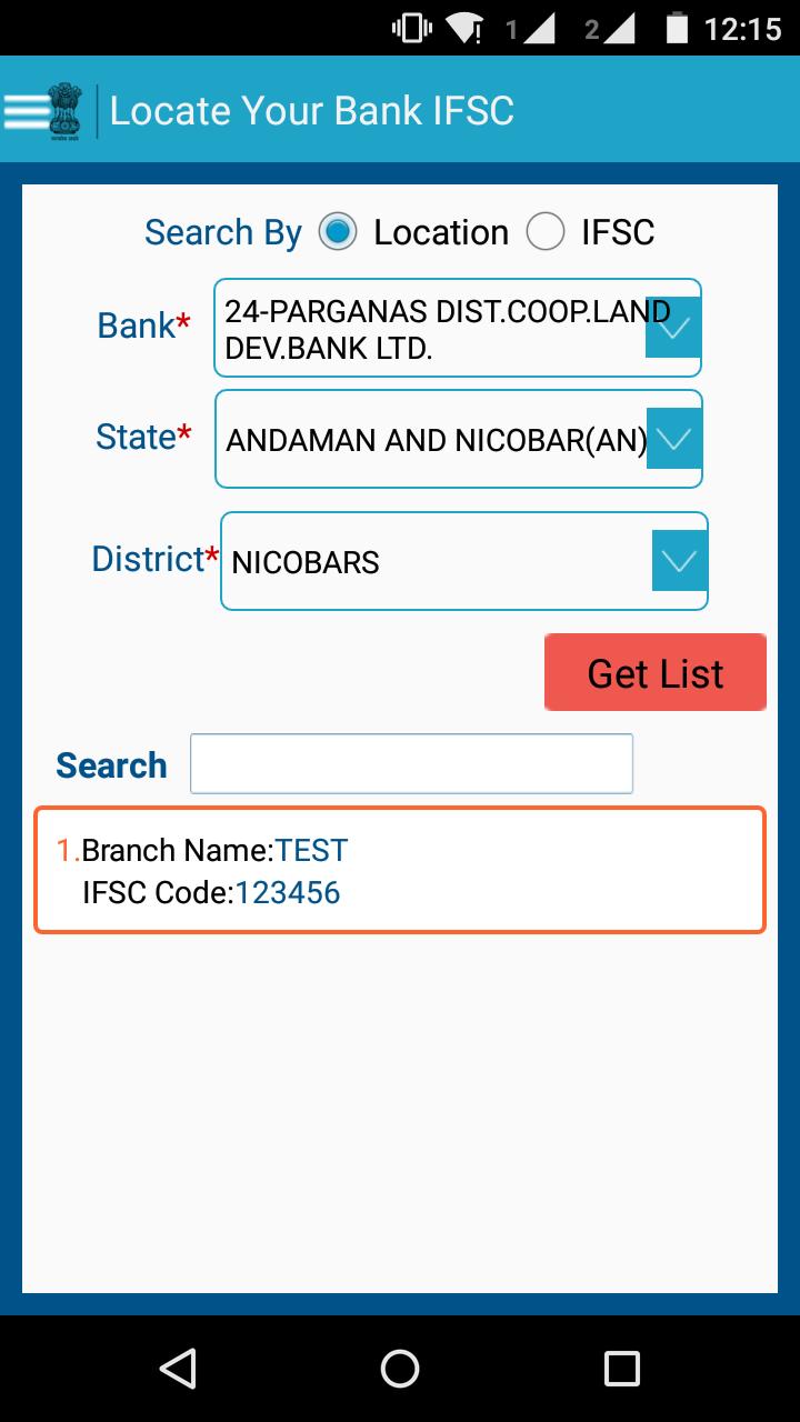 National Scholarships Portal