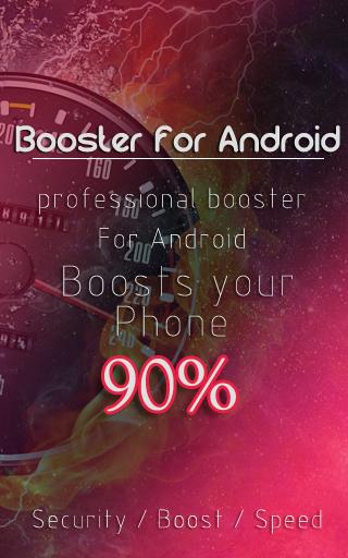 Booster For Android