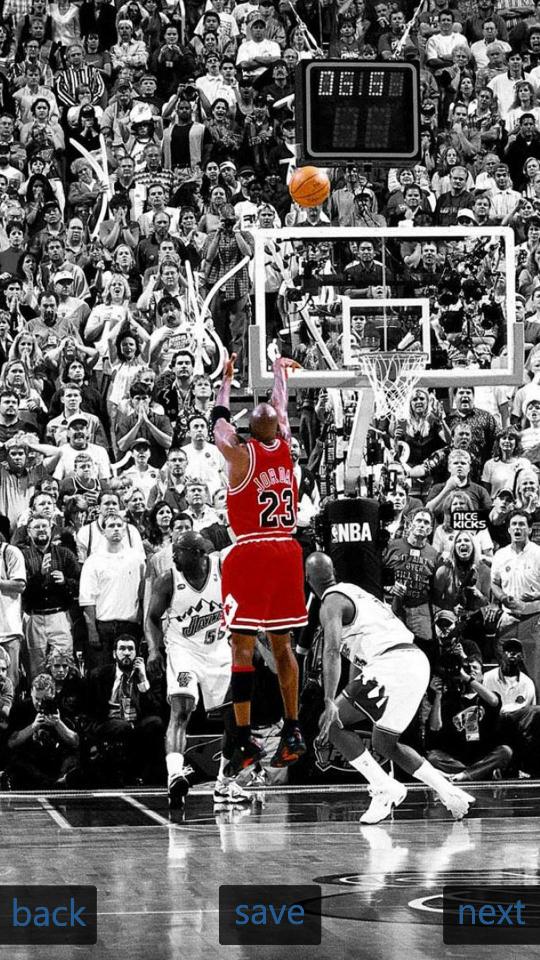 Inspic Basketball HD