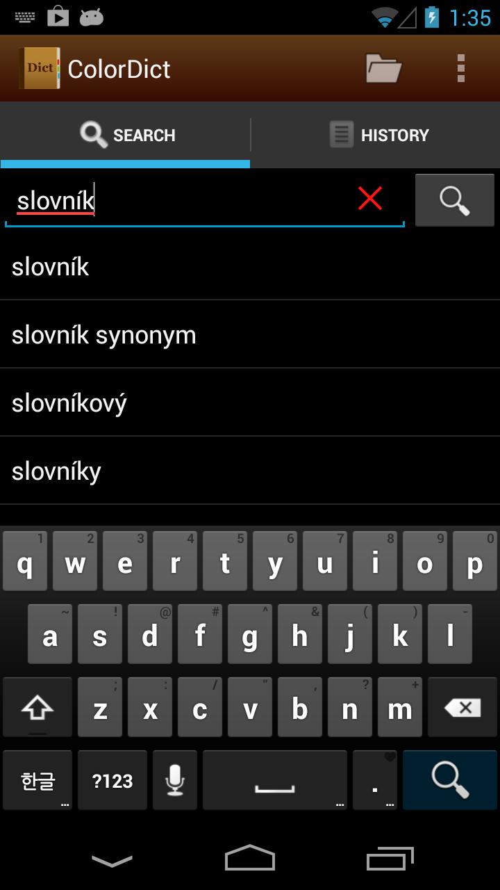 English Spelling DictData