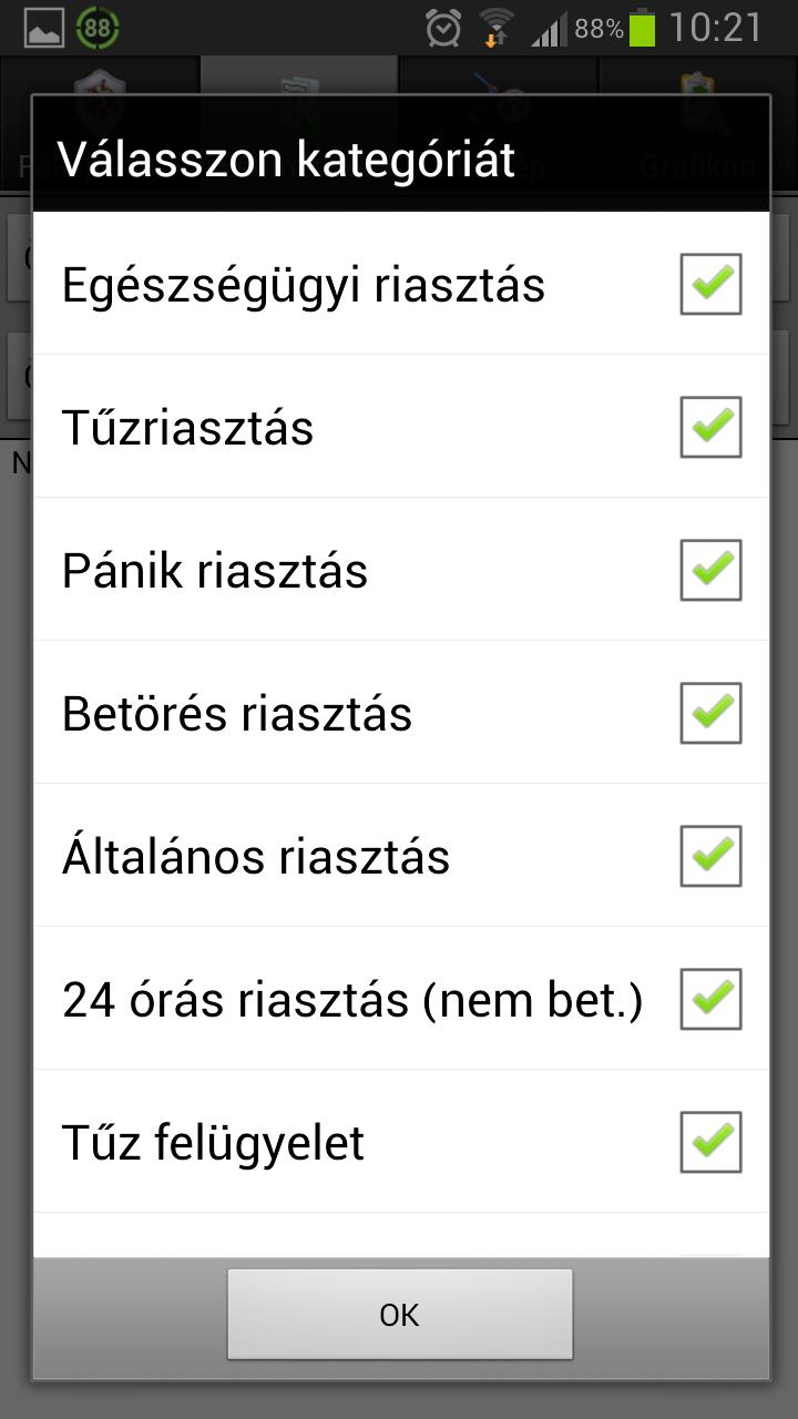 Commander for Android