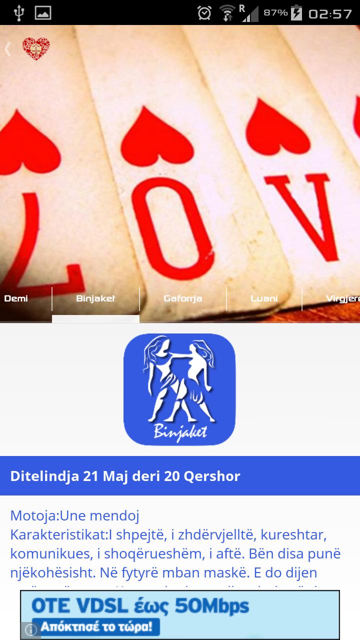 Astrologjia e Dashurise