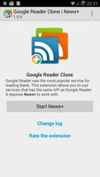 Google Reader Clone | News+