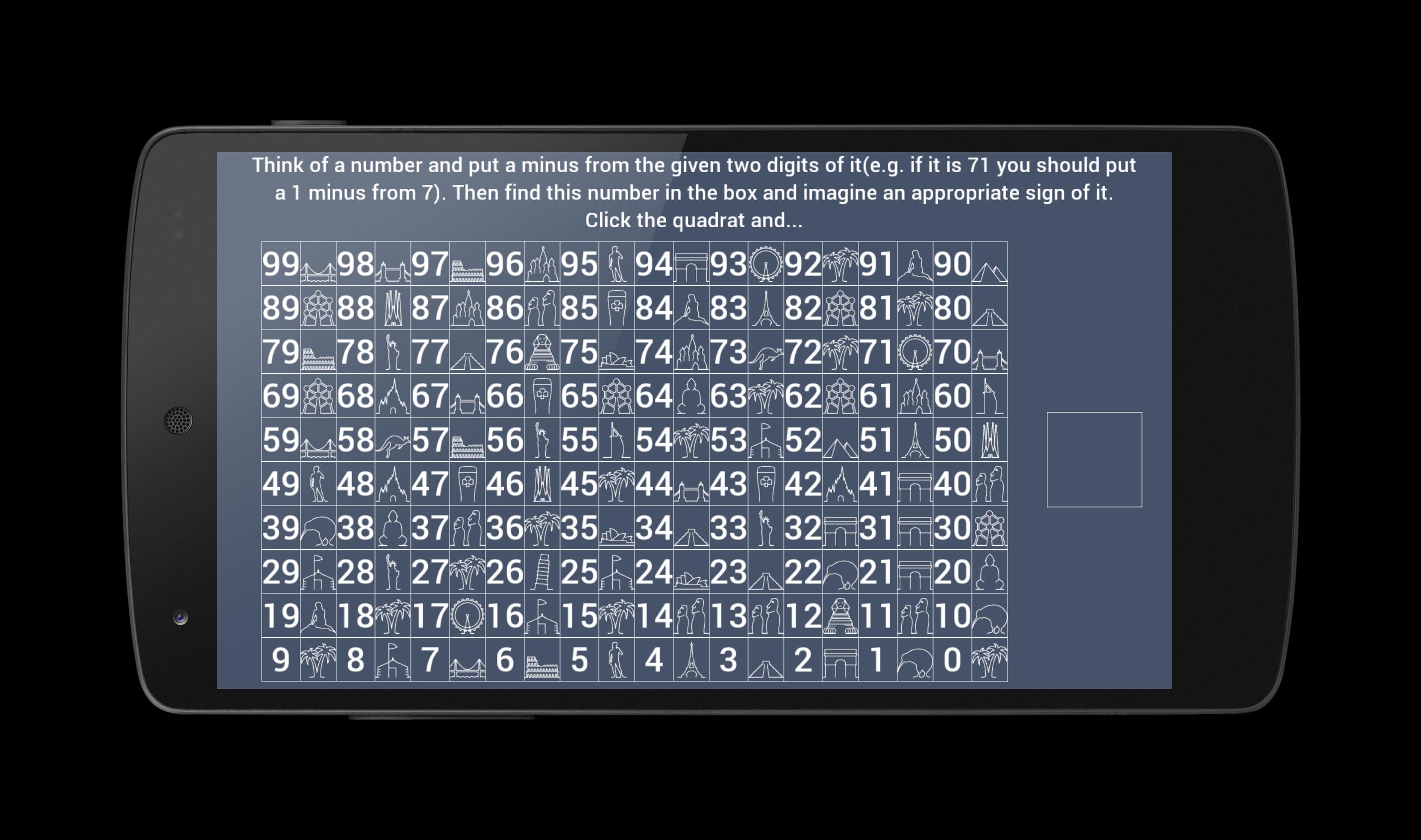 Guess thoughts simulator