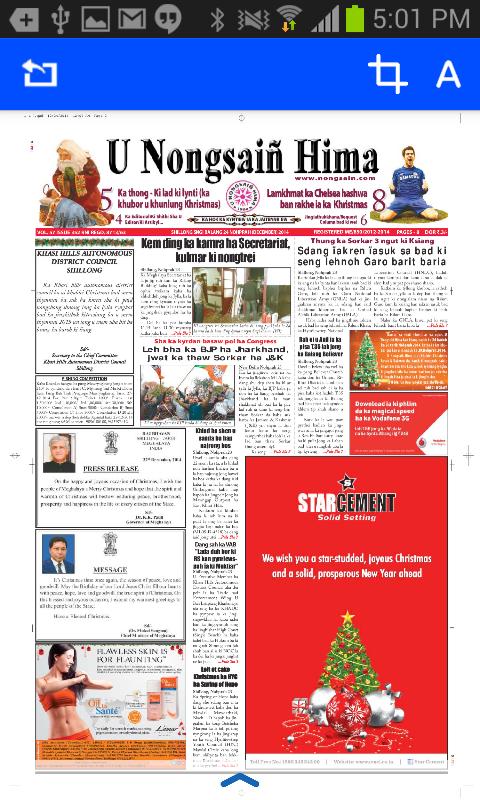 U Nongsain Hima Epaper