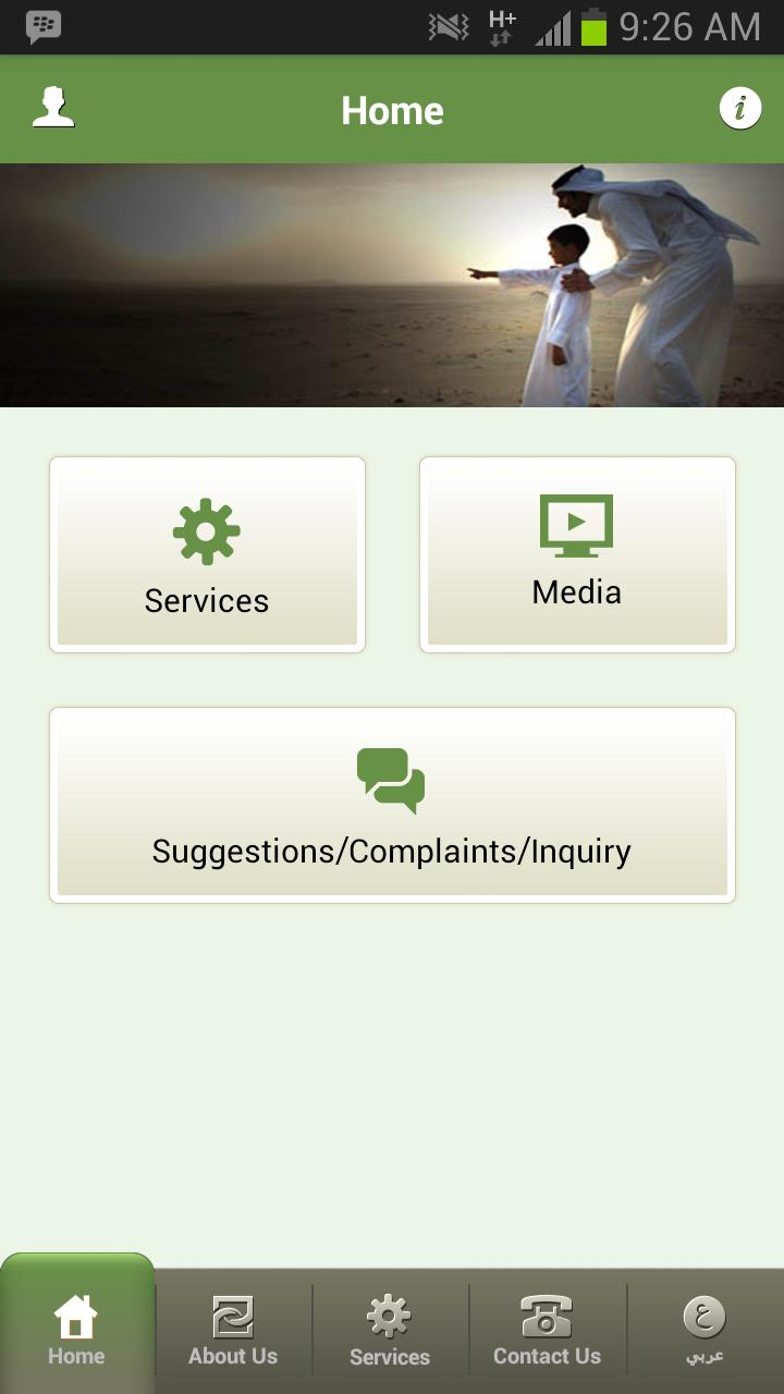 AD Pension Fund - Old Version