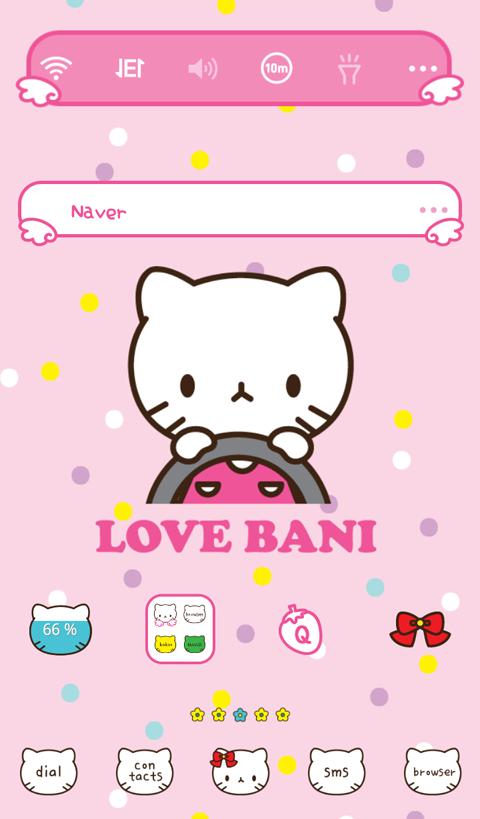 Lovebani (drive) dodol theme