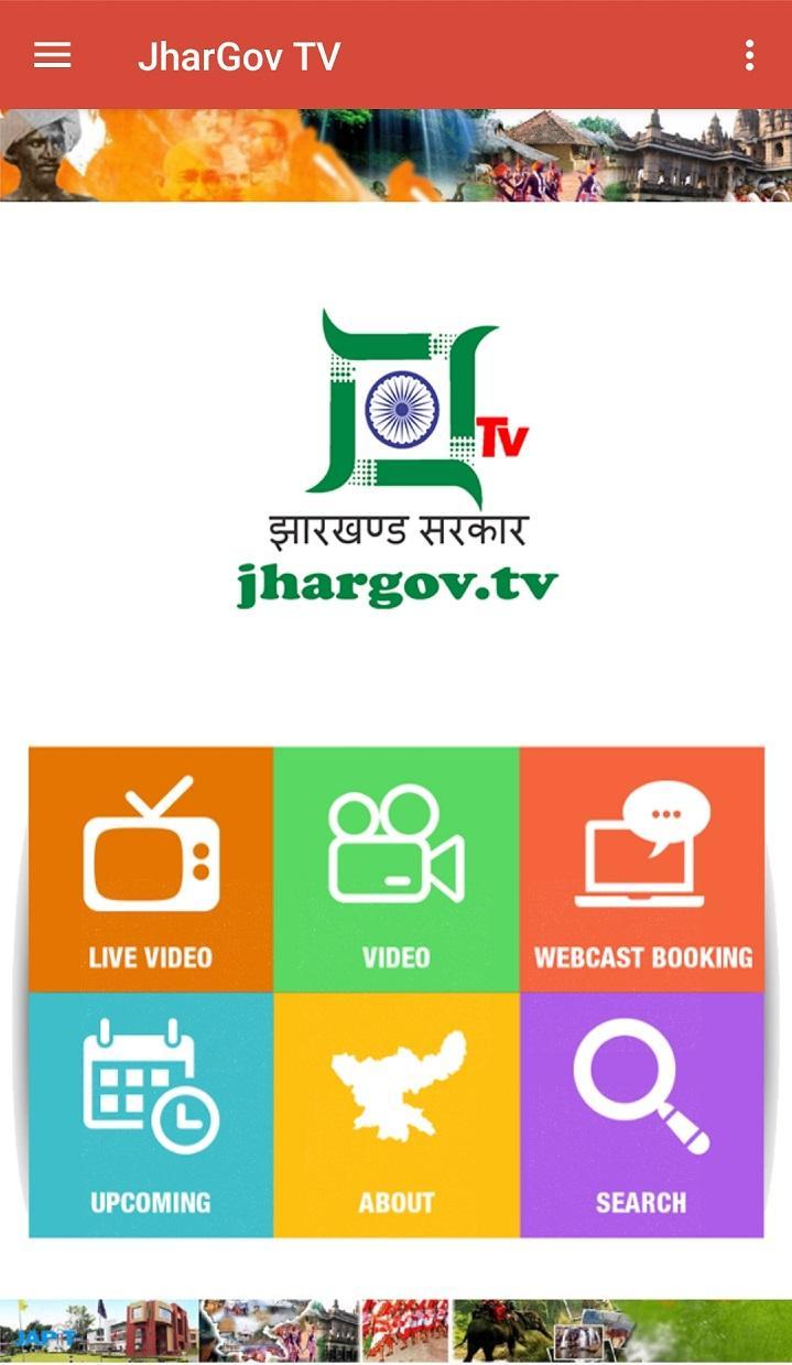JharGov TV