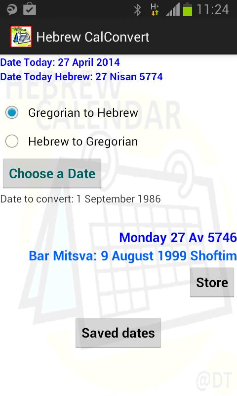 Hebrew Calendar & Widget