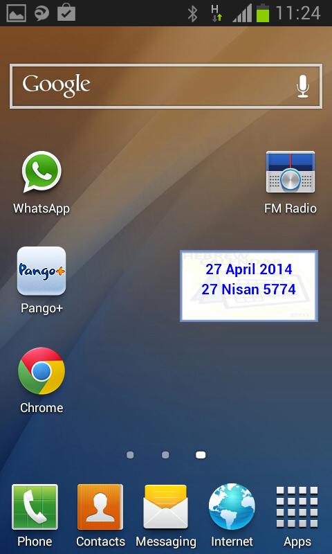 Hebrew Calendar & Widget