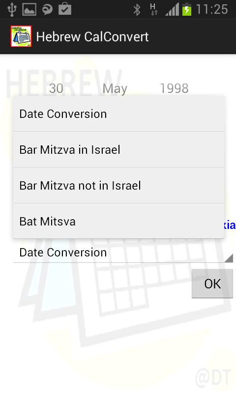 Hebrew Calendar & Widget