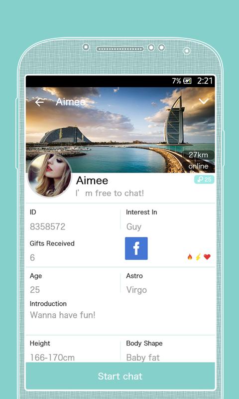 Blue Theme for SayHi