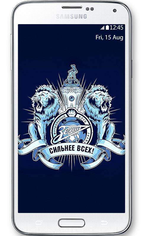 Zenit Wallpaper