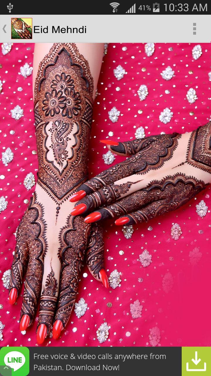 Eid Mehndi