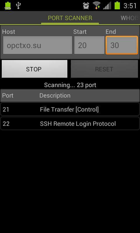 Network Tools