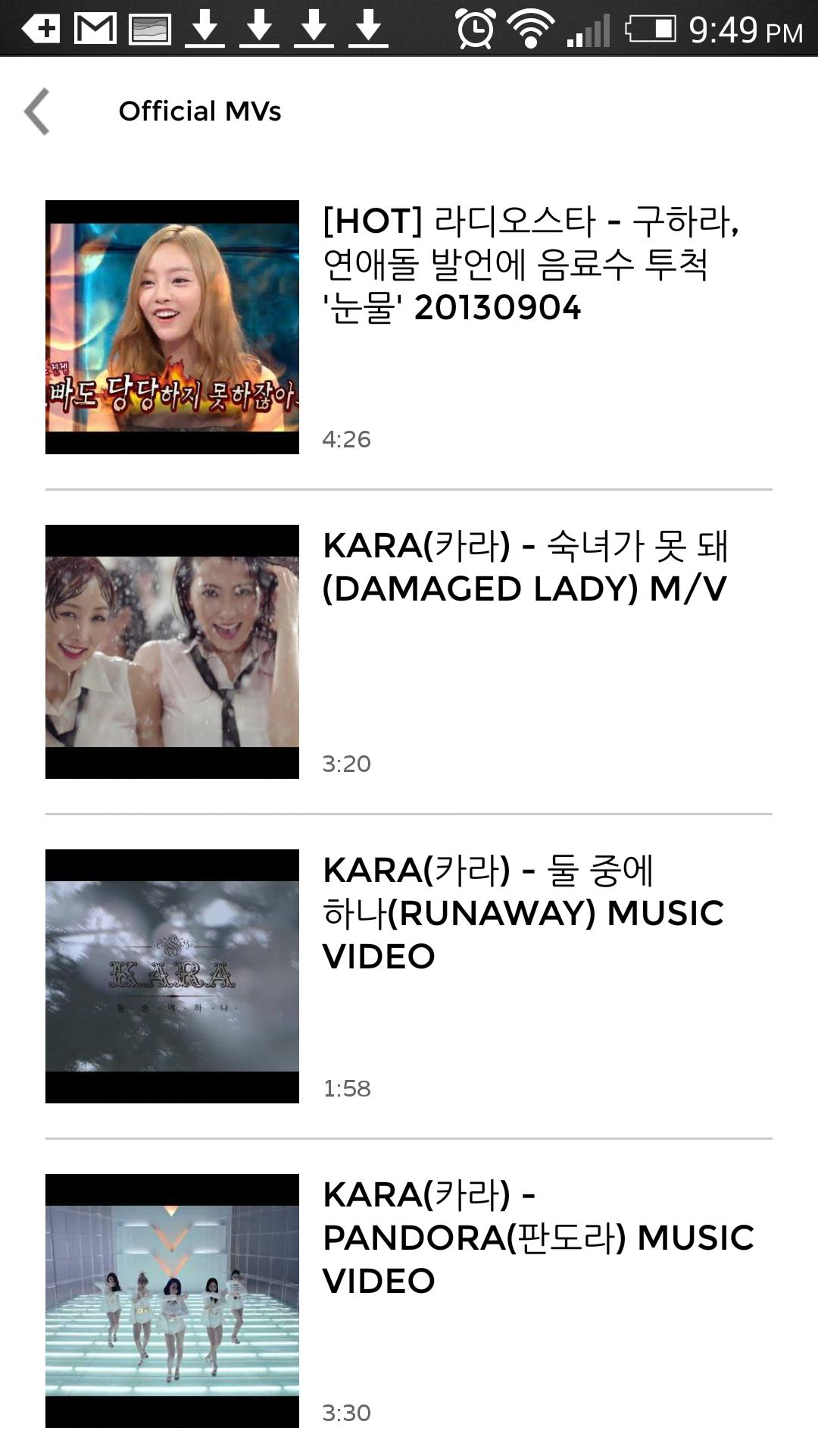 KARA (KPOP) Club