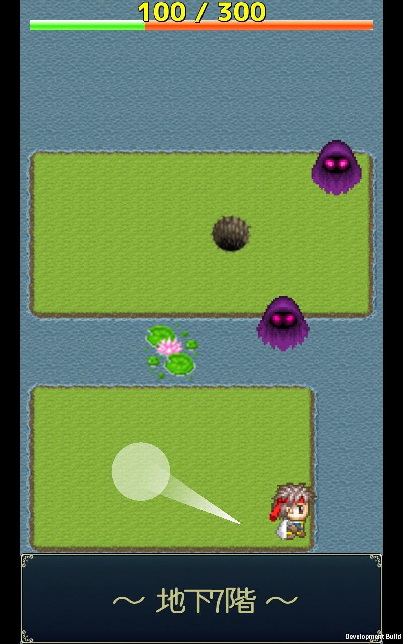 RogueLike