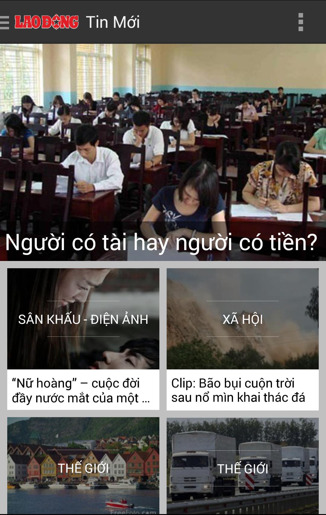 Lao Dong Mobile