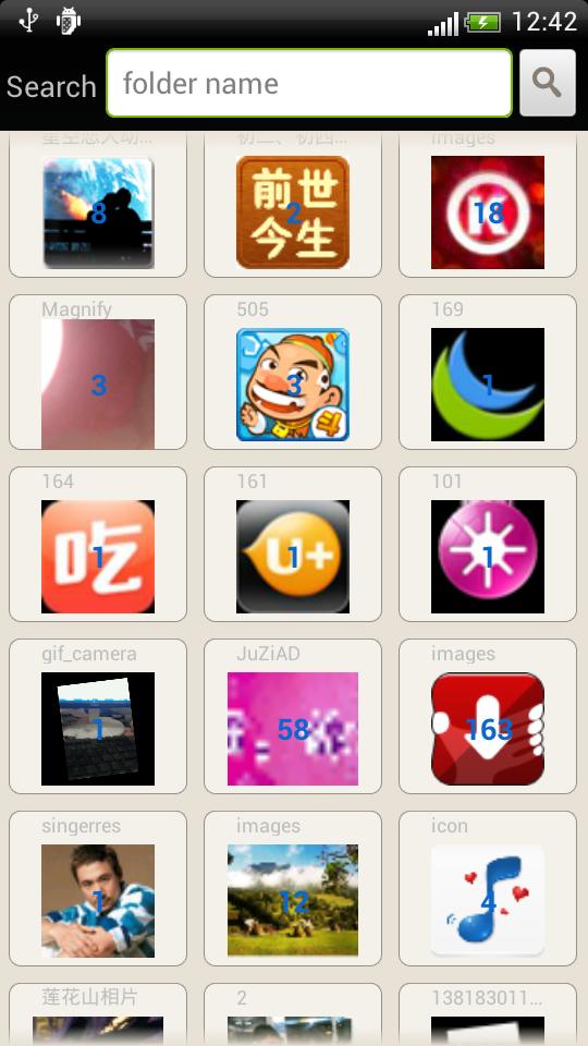 Picture Browser