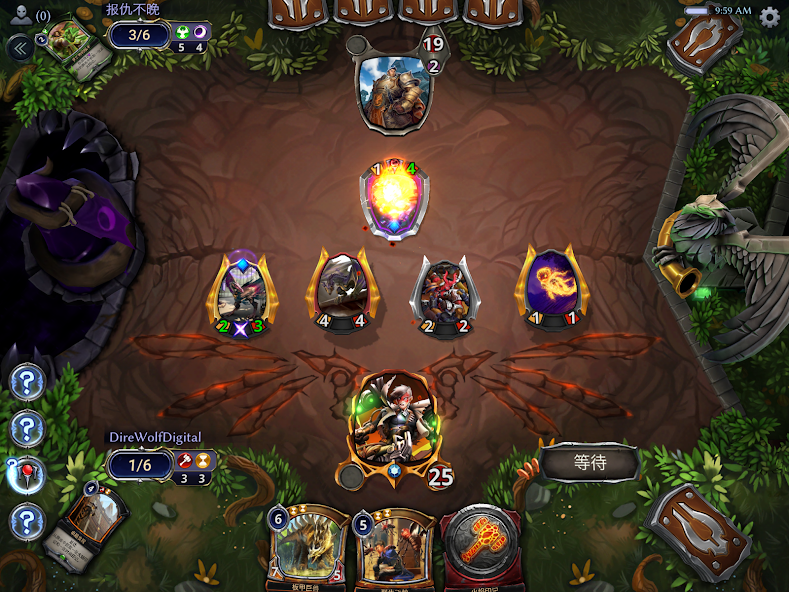 Eternal Card Game